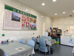 -老纳家羊肉馆(总店)