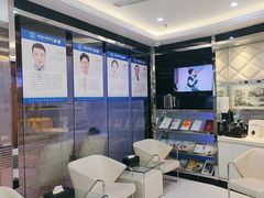 -泰康拜博口腔(世博园乐尔店)