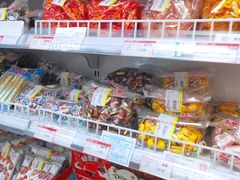 -百年义利(黄寺大街店)