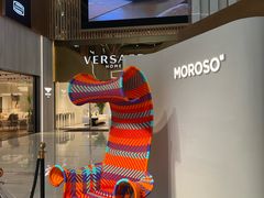 -剪刀石头布家居广场