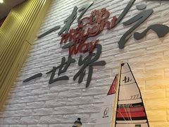 -太平洋咖啡(青岛万象城店)