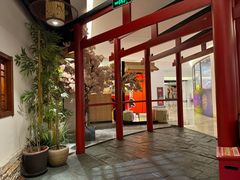 -游You House(西单老佛爷店)