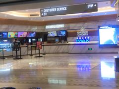 -英皇电影城(英皇集团中心IMAX店)