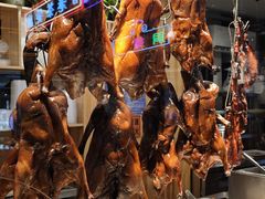 -昌勝香港深井烧鹅(新年华店)