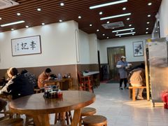 -李记清真馆(打钉巷店)
