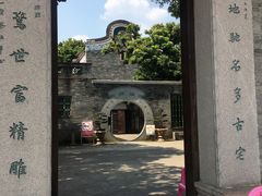 -碧江金楼