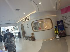-丽达购物中心(崂山店)