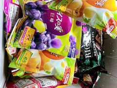 -Olé精品超市(北京合生汇店)