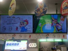 -桂桂茶(万嘉广场店)
