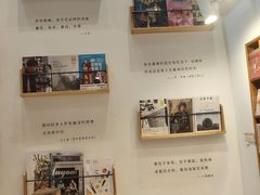 -猫的天空之城概念书店(苏州平江店)