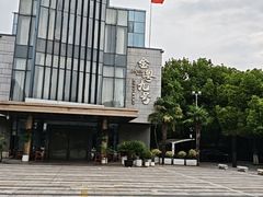-金粤九号(李公堤店)