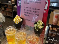-麦当劳(景城邻里中心店)