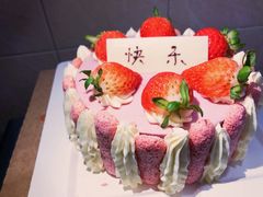 -壹点壹客·生日蛋糕(南山店)