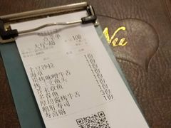 -有喜屋·深夜食堂(北京西路店)