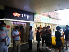 -广德服务区便利店