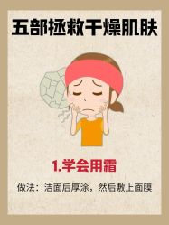 -克丽缇娜