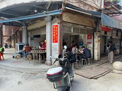 -群众牛肉小点(蚵仔煎)