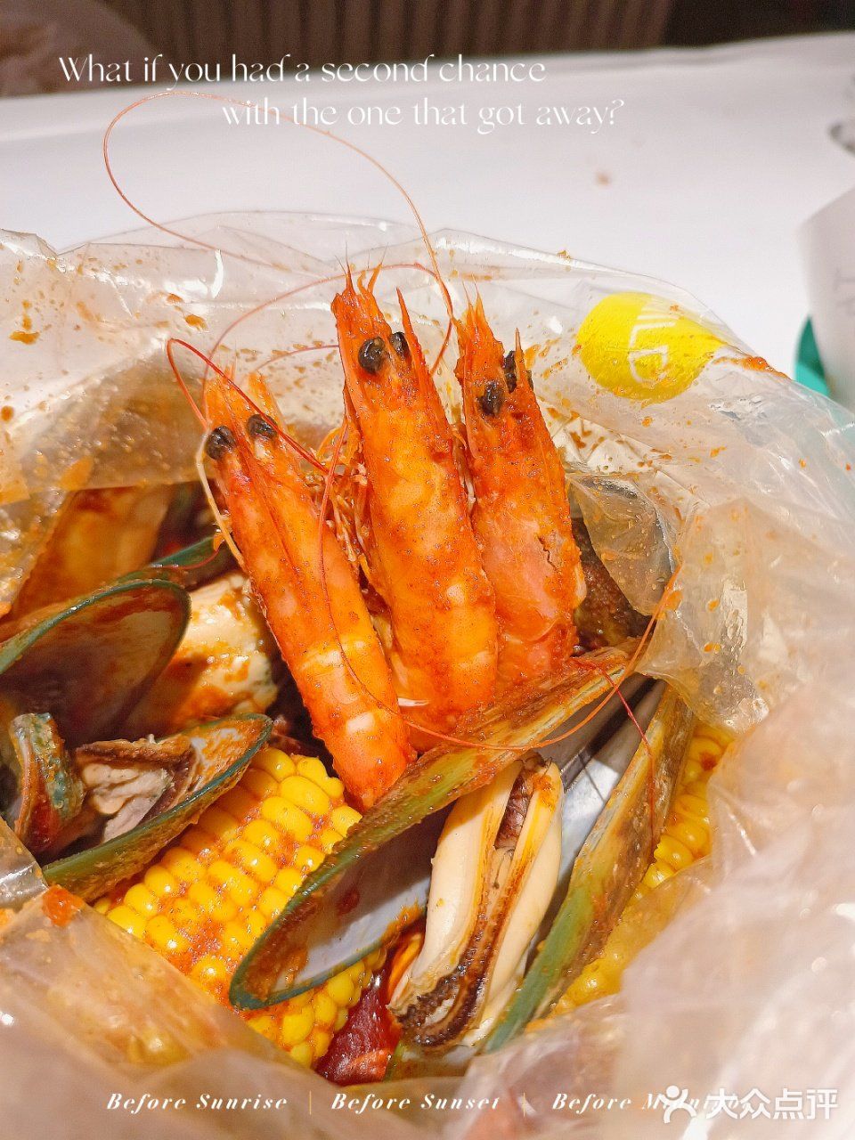 开启海鲜王炸时代，手抓海鲜+精酿啤酒