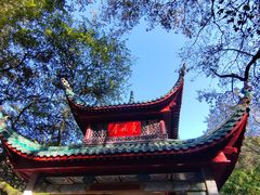 -岳麓山风景名胜区