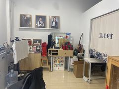 -云城照相馆(龙湖雨山天街店)
