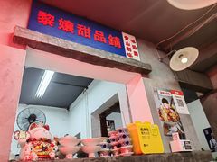 -老街·稳拈老火锅(海椒市店)