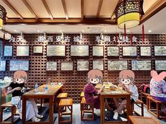 -毅祥斋老孙家泡馍(西羊市店)