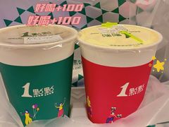 -1点点(长龙地铁店)