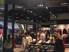 -izzue(合生汇店)