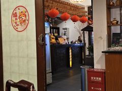 -宋园·金宴浙鲜馆(静安店)