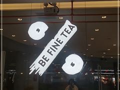 -百分茶(融创茂店)