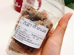 -都恩客(高岛屋百货店)