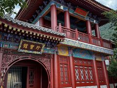 -华清宫景区