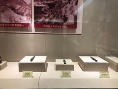 -迪庆藏族自治州博物馆