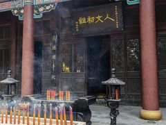 -黄帝陵