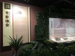 -淮安市博物馆