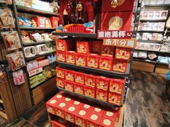 -酷乐潮玩(凯德MALL西直门店)