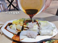 -北大家园食堂
