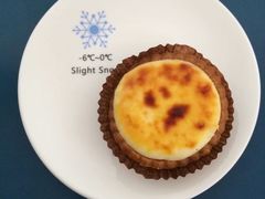-莉莲蛋挞(日月光店)