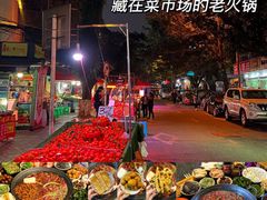 -肥龙火锅(南坪店)