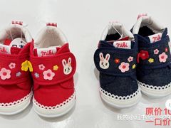 -上海第一八佰伴