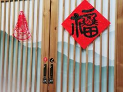 -子曰书院·古筝围棋书法国画小主持(夏都店)