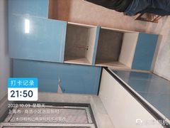 -佰丽爱家全屋定制(汶水店)