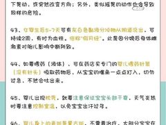 -大班家政月嫂育儿嫂(总部店)