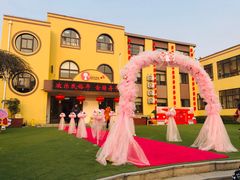 -青岛市金钥匙幼儿园