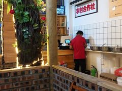 大堂-老三样·美食研究中心(世贸路店)