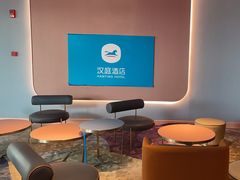 -汉庭(上海虹桥机场新店)