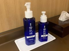 -别府杉乃井酒店