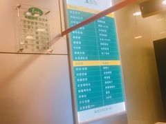 -1点点(温州府前店)