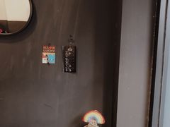 -black rainbow coffee