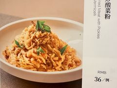 -京滨饭店·餐厅(阜外大街店)